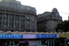 asia-shanghai-china-37