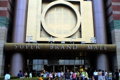 asia-shanghai-china-63